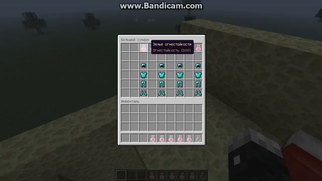 карта паркур майнкрафт