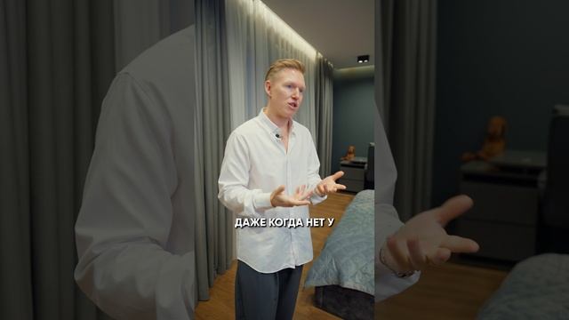 Кто спит вместе с партнером? ХВАТИТ!
