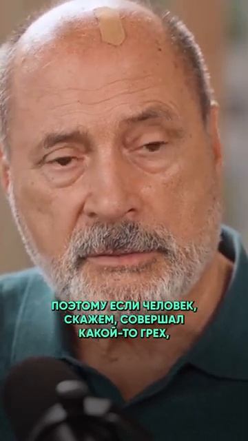 ПОЧЕМУ БОЛЕЮТ НОВОРОЖДЕННЫЕ ДЕТИ? #карма #здоровье