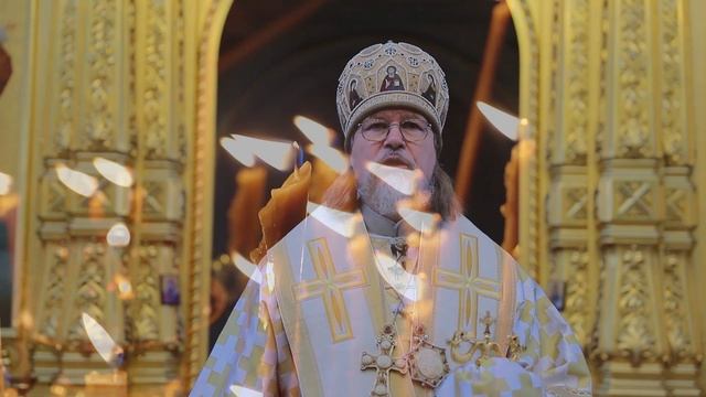 Проповедь митрополита МАРКА. Неделя сыропустная. Воспоминание Адамова изгнания. Прощеное воскресение