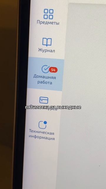 Как часто откладываете на потом?)