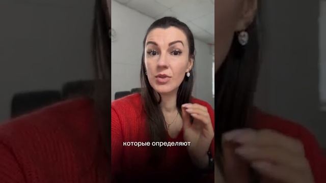 Когда небезопасно в безопасности #кптср #психология