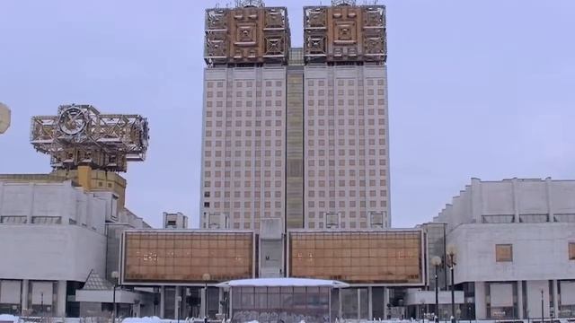 ИИЕТ РАН