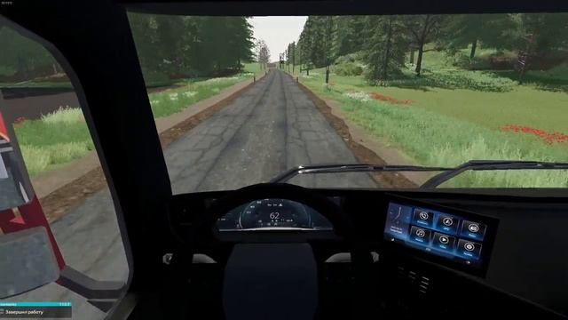Farming Simulator 22 карта Osiek дроблёная свекла!