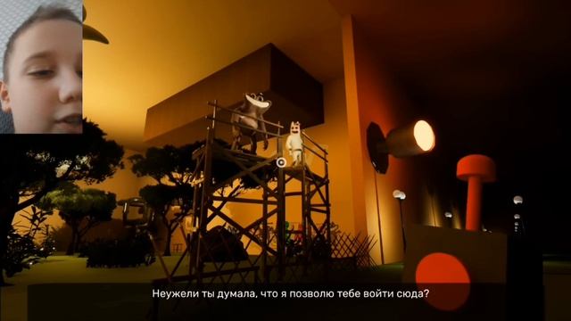 гардонофф банбан 6 рякцыя
