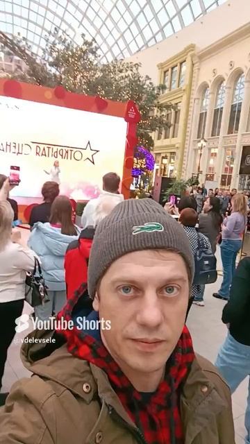 В Москве гуляем