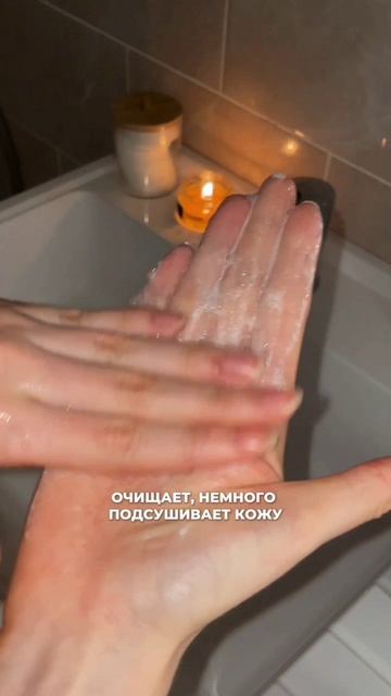 Еженедельный розыгрыш в tg канале #косметикадляухода #проблемнаякожа #очищениекожи #энзимнаяпудра