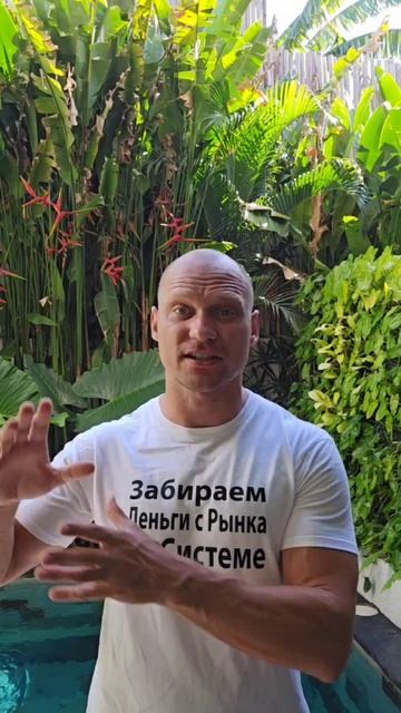 КриптоВечеринка здесь