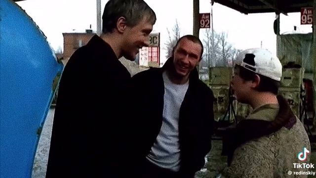 бумер #