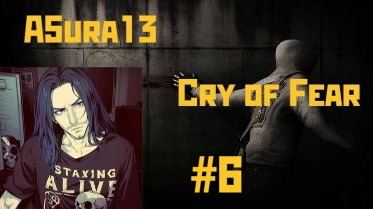 Прохождение Cry of Fear #6|18+