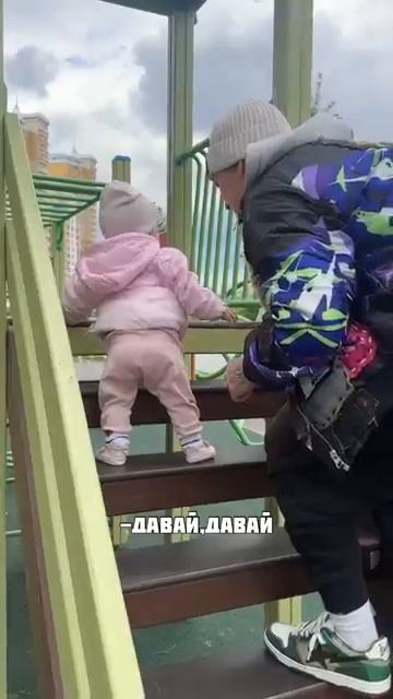 Довел Аврору до слез? 😭😭