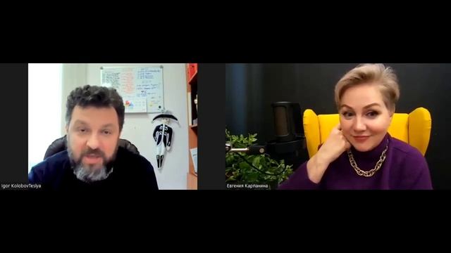 Карабасовы будни. Как попасть в БДФ