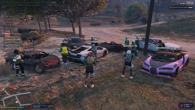 пг