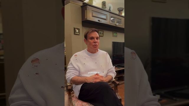 О ревности и изменах