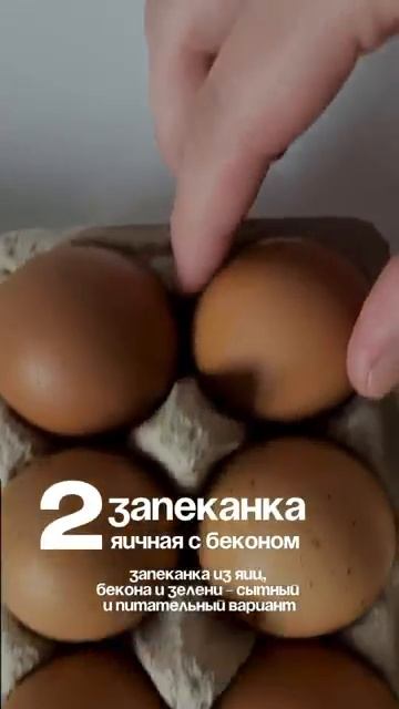 Питаться правильно и вкусно возможно!