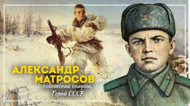 #80ДобрыхДелКПобеде