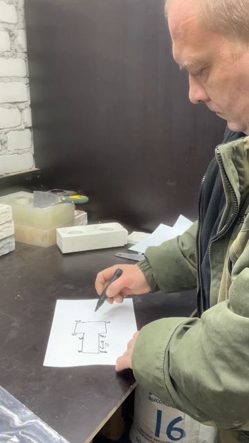ИИ разработал супер вибростол💥💥💥