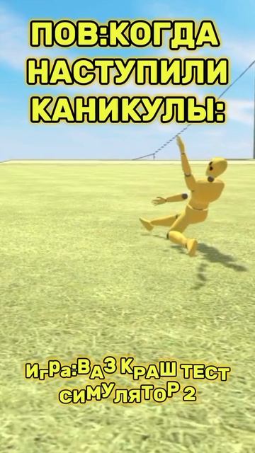 Мем🤣🤣🤣: