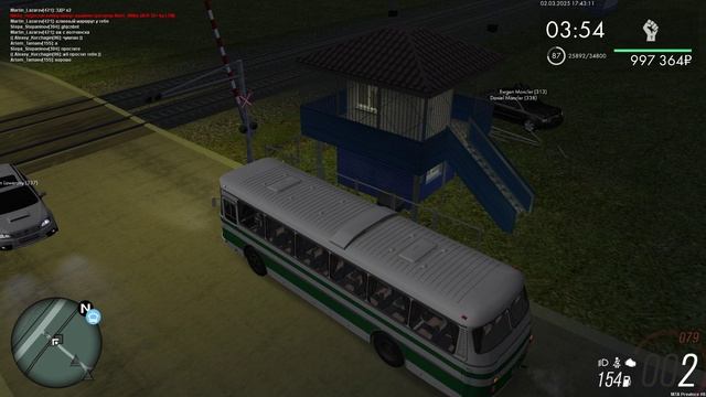 ЕПП