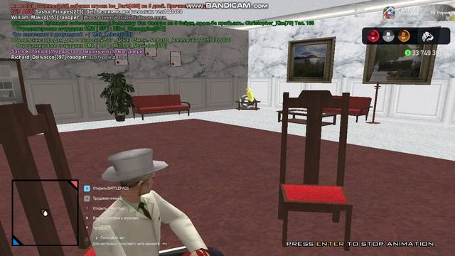 gta_sa 2025-02-28 20-18-41-601