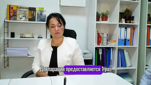 Защита права собственности иностранцев в Грузии. Интервью с  адвокатом Гогмачадзе Нато Шотаевной