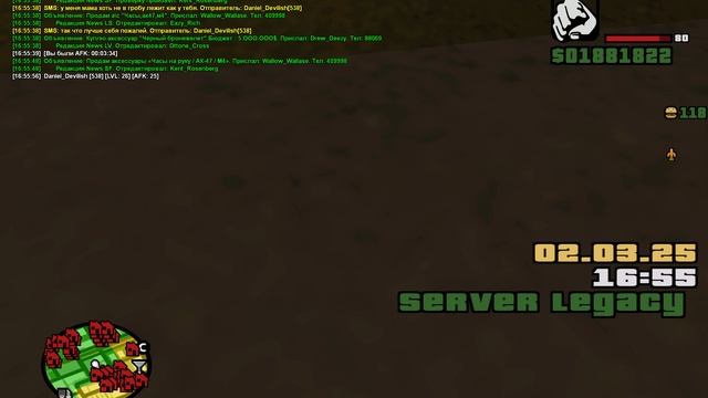 gta_sa 2025-03-02 16-55-46-280