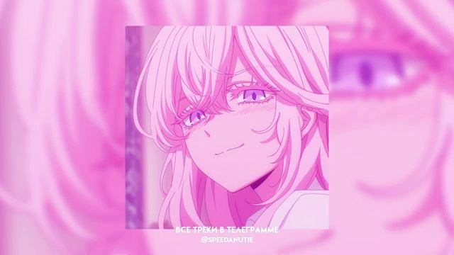 ♡Плейлист рандомных песен из тик тока ♡ (speed up) #10