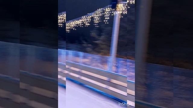 Каток