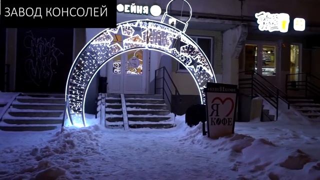 Праздничная арка, как способ украсить вход в кафе
