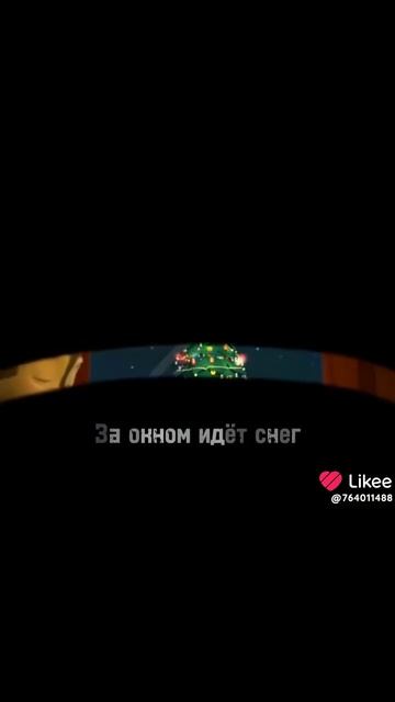 щенячий патруль с новым годом малыш