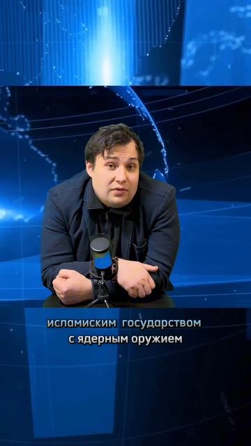 Что ожидает Европу ? Замещение населения идет полным ходом