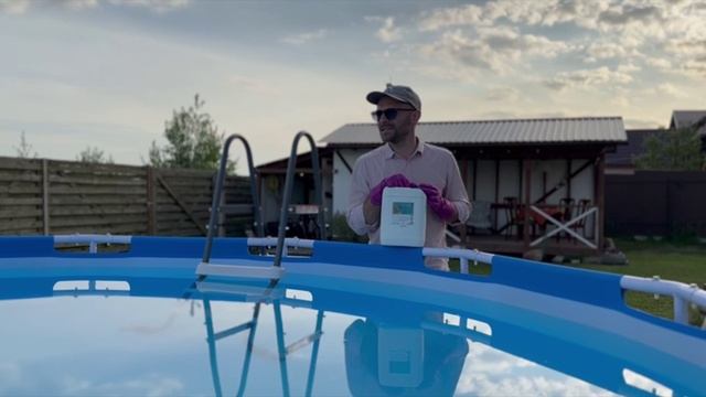 Очистка бассейна после зимы с помощью перекиси водорода