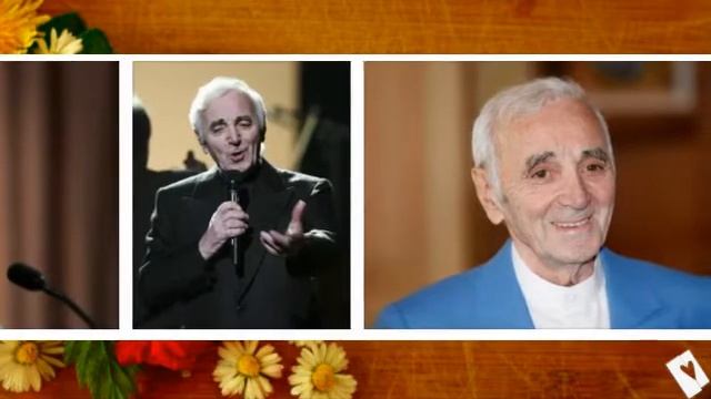 Шарль Азнавур   ВЕЧНАЯ ЛЮБОВЬ