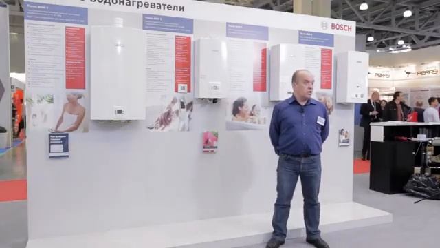 Bosch Therm 4000 S