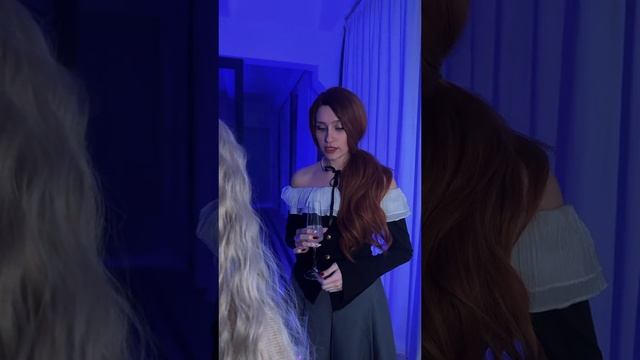 3 серия | Сцена на троих 🎭