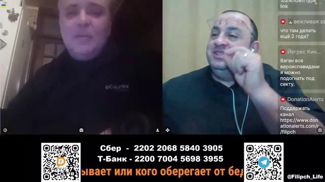 Вам не надо было враждовать ...