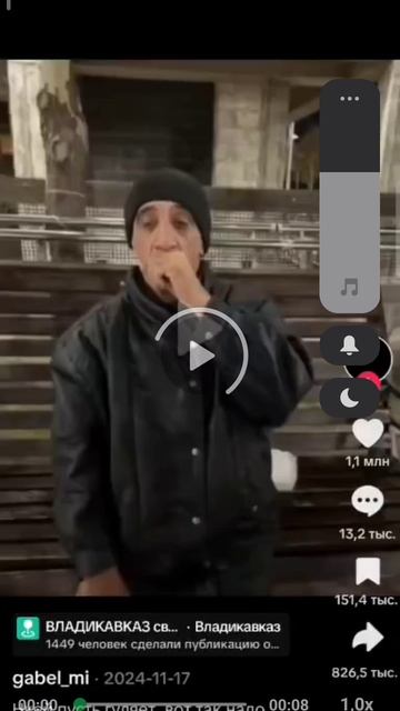1000069401.mp4