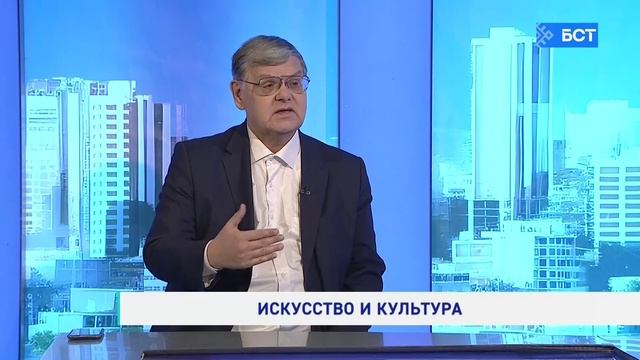 Искусство и культура. Айдар Хусаинов. Интервью