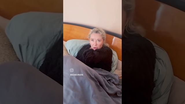 Рустам Солнцев: Пипонька обиделась 🙎🏻♀️