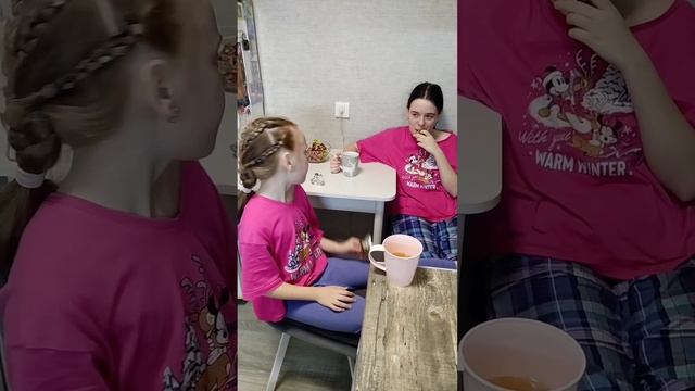 Ну...почти