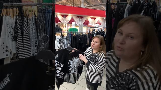 Новинки!Заказы принимаем строго на ватсап +7(900)990-87-00