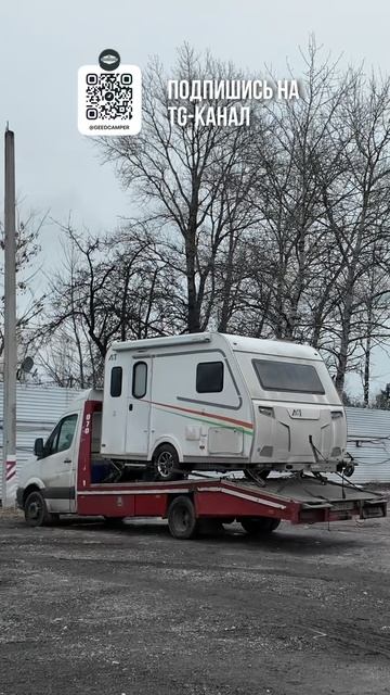 Ролик уже на канале!