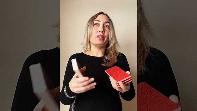 Что будет дальше
