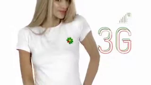 О-оу