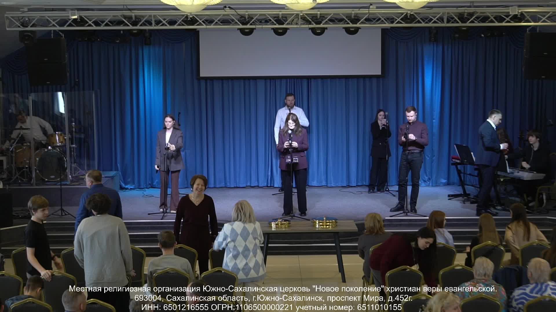 Воскресное служение 02.03.25