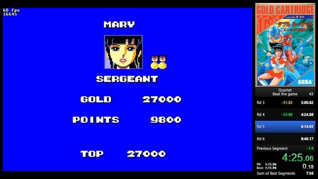 Double Target (SMS) Speedrun in 7m 57m