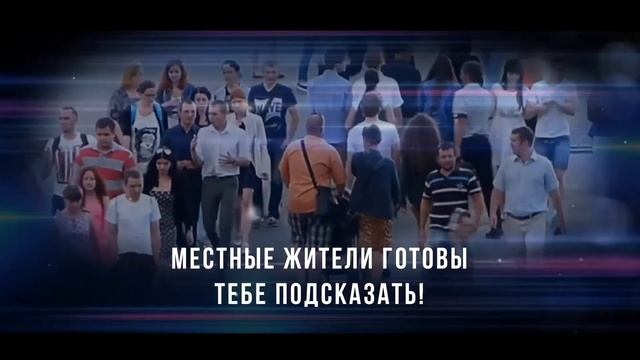 Мой Уссурийск. Теперь и в Уссурийске.
