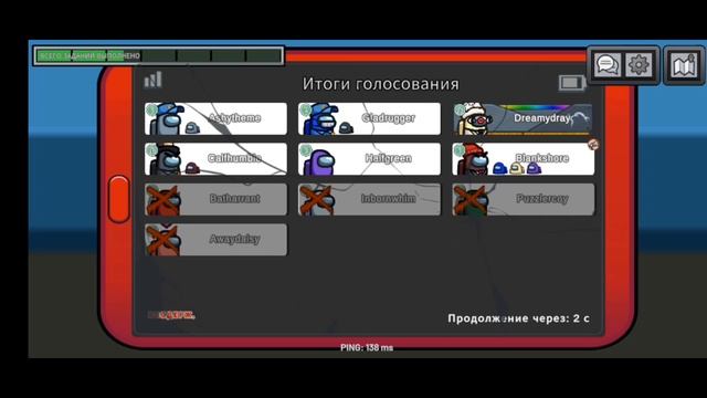 Играю в амонг ас | #games #amongus