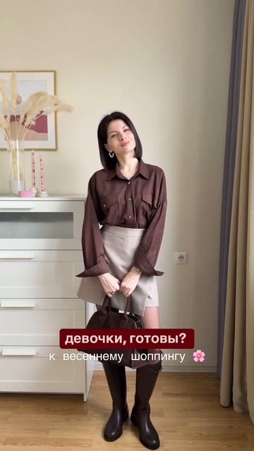 Поздравляем всех с наступлением весны! 🌸