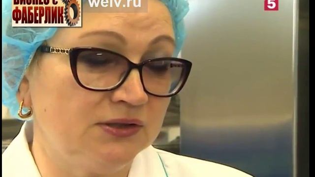 Телевидение о Фаберлик